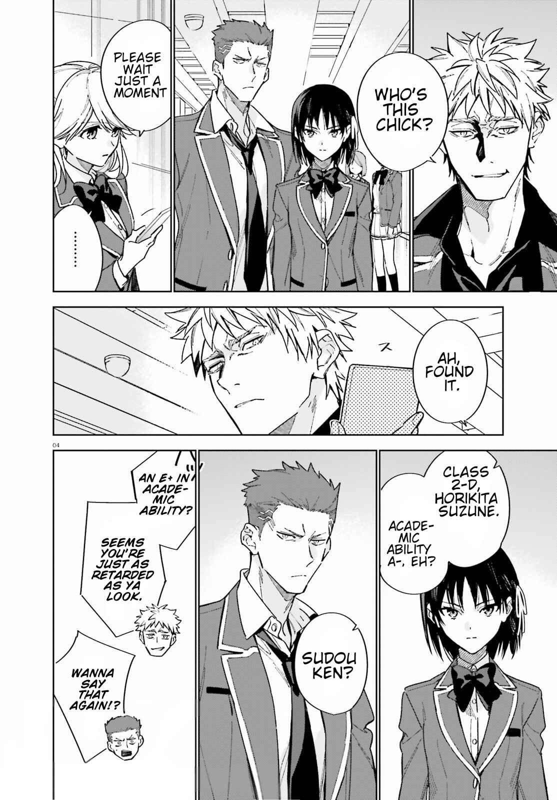 Page 4 Chapter 3 Youkoso Jitsuryoku Shijou Shugi no Kyoushitsu e: 2-nensei-hen