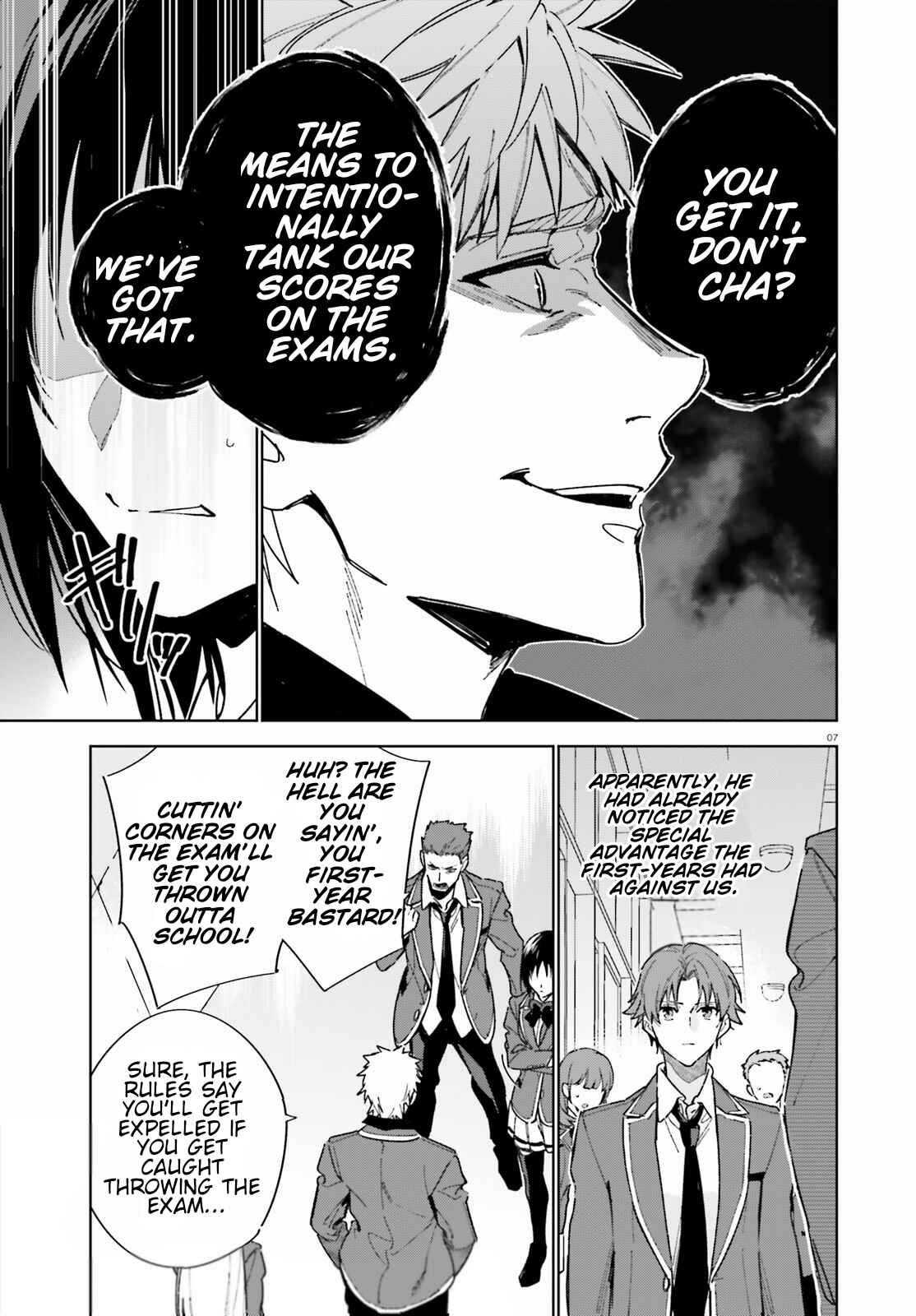 Page 7 Chapter 3 Youkoso Jitsuryoku Shijou Shugi no Kyoushitsu e: 2-nensei-hen