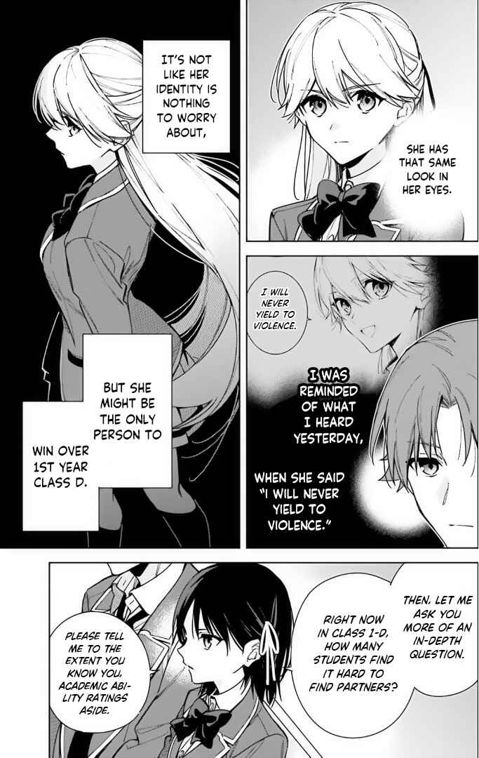 Page 11 Chapter 9 Youkoso Jitsuryoku Shijou Shugi no Kyoushitsu e: 2-nensei-hen