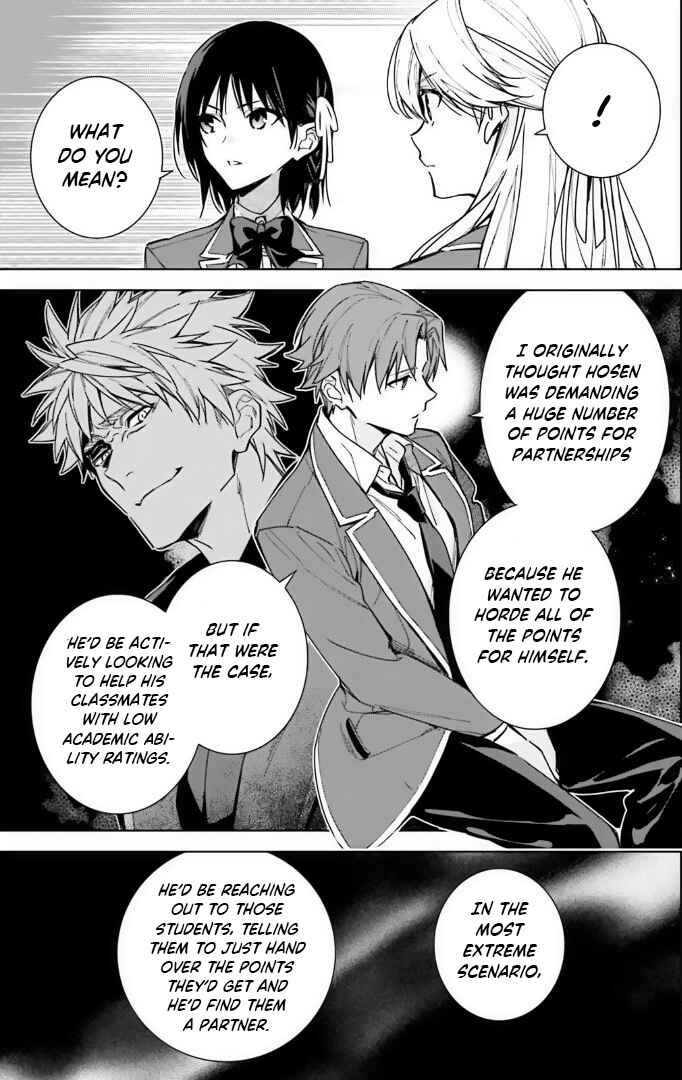 Page 17 Chapter 9 Youkoso Jitsuryoku Shijou Shugi no Kyoushitsu e: 2-nensei-hen