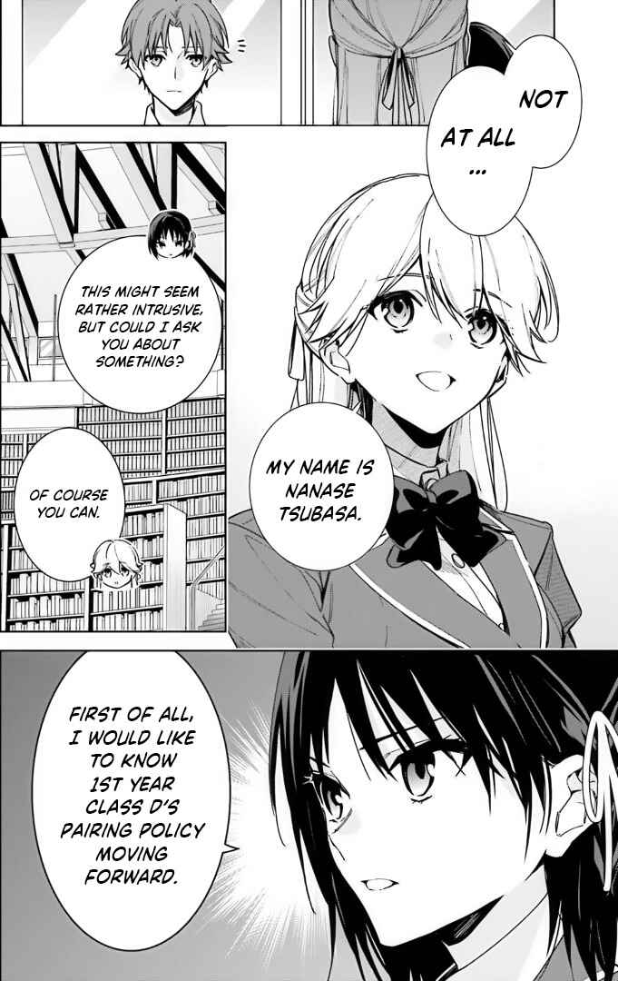 Page 4 Chapter 9 Youkoso Jitsuryoku Shijou Shugi no Kyoushitsu e: 2-nensei-hen