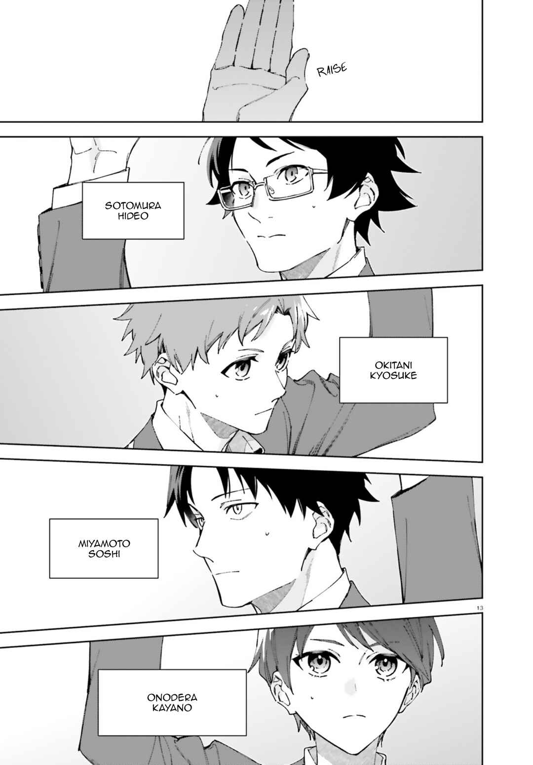 Page 13 Chapter 19.60 Youkoso Jitsuryoku Shijou Shugi no Kyoushitsu e: 2-nensei-hen