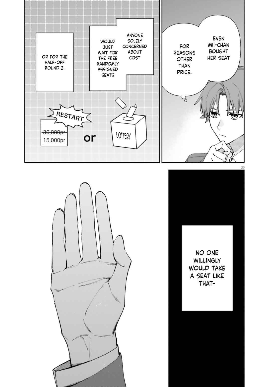 Page 23 Chapter 19.60 Youkoso Jitsuryoku Shijou Shugi no Kyoushitsu e: 2-nensei-hen