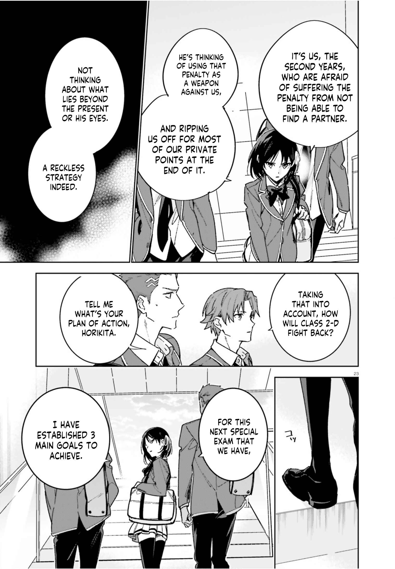 Page 24 Chapter 4 Youkoso Jitsuryoku Shijou Shugi no Kyoushitsu e: 2-nensei-hen
