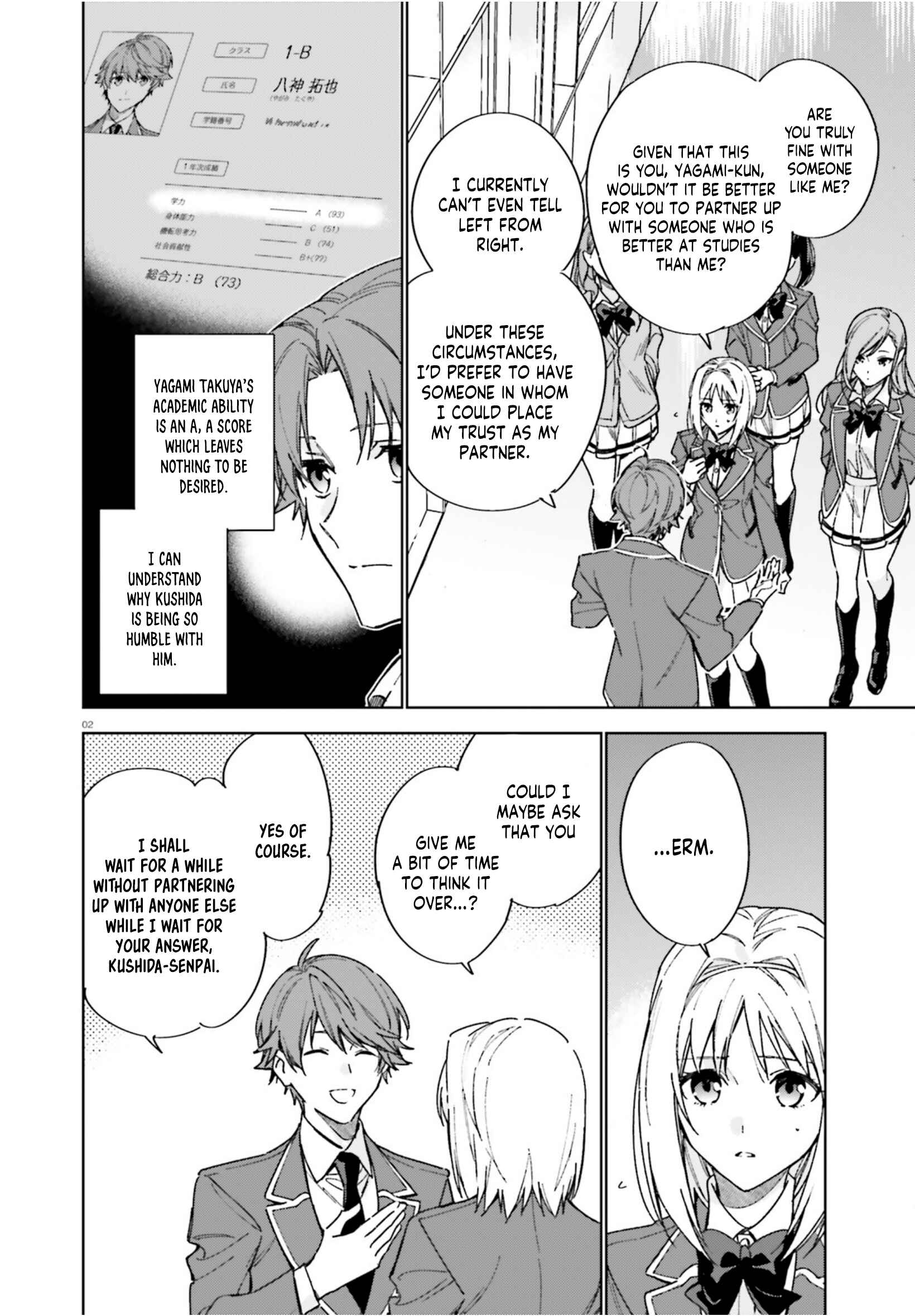 Page 3 Chapter 4 Youkoso Jitsuryoku Shijou Shugi no Kyoushitsu e: 2-nensei-hen