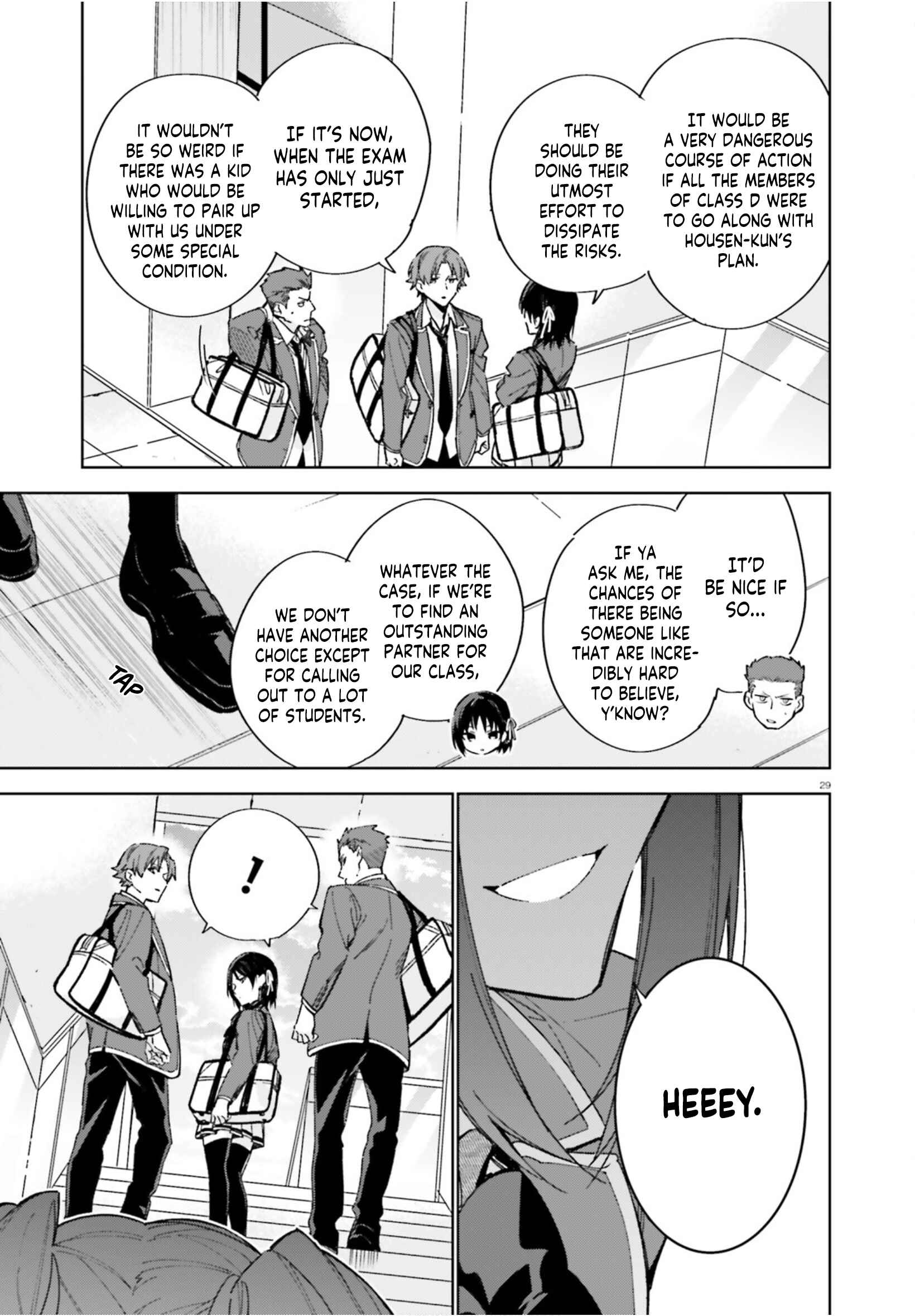Page 30 Chapter 4 Youkoso Jitsuryoku Shijou Shugi no Kyoushitsu e: 2-nensei-hen