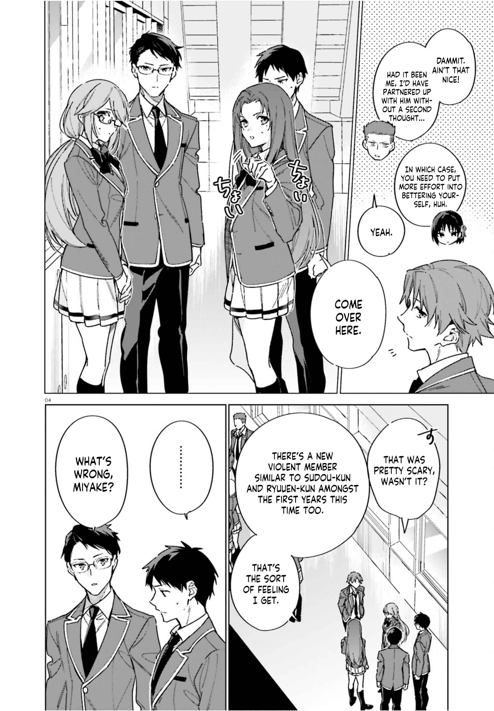 Page 5 Chapter 4 Youkoso Jitsuryoku Shijou Shugi no Kyoushitsu e: 2-nensei-hen