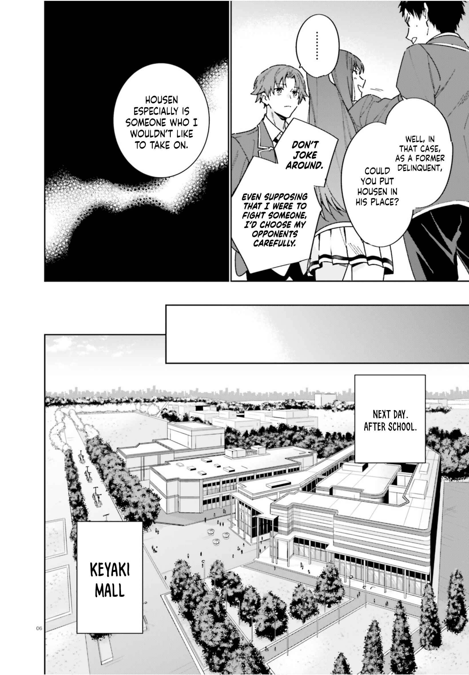 Page 7 Chapter 4 Youkoso Jitsuryoku Shijou Shugi no Kyoushitsu e: 2-nensei-hen