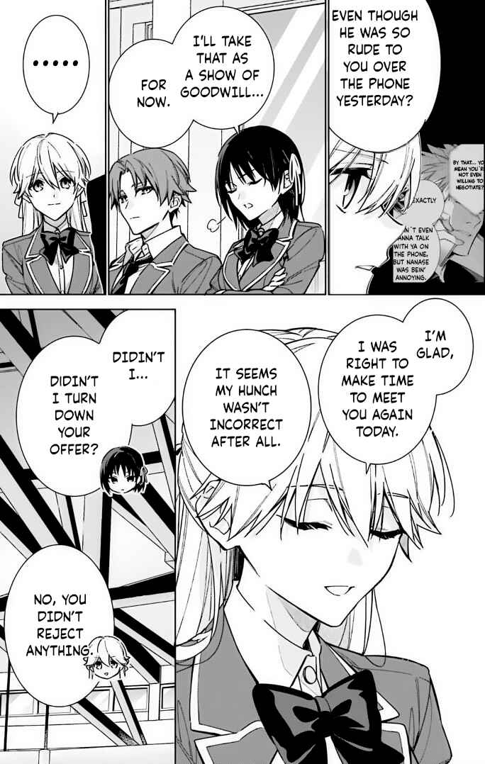 Page 11 Chapter 11 Youkoso Jitsuryoku Shijou Shugi no Kyoushitsu e: 2-nensei-hen