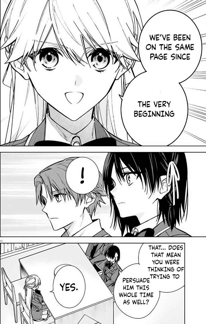 Page 12 Chapter 11 Youkoso Jitsuryoku Shijou Shugi no Kyoushitsu e: 2-nensei-hen