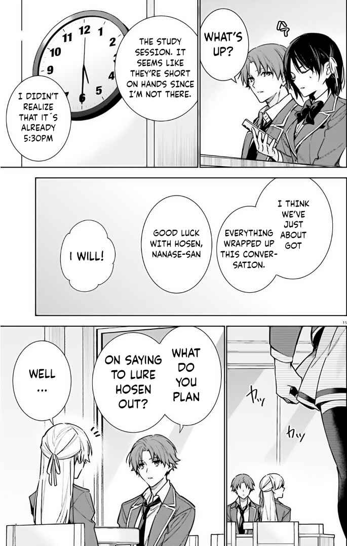 Page 15 Chapter 11 Youkoso Jitsuryoku Shijou Shugi no Kyoushitsu e: 2-nensei-hen