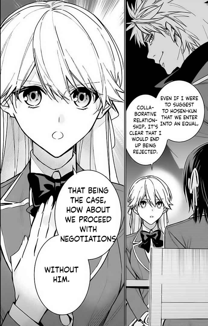 Page 2 Chapter 11 Youkoso Jitsuryoku Shijou Shugi no Kyoushitsu e: 2-nensei-hen