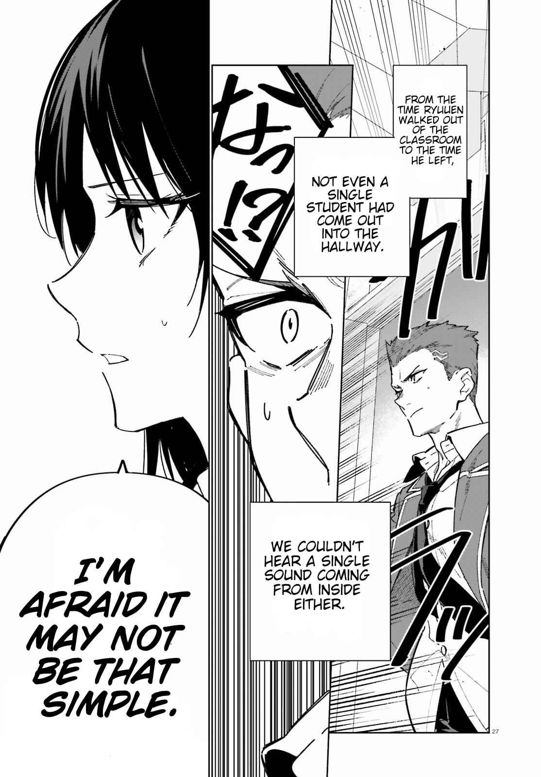 Page 27 Chapter 2 Youkoso Jitsuryoku Shijou Shugi no Kyoushitsu e: 2-nensei-hen