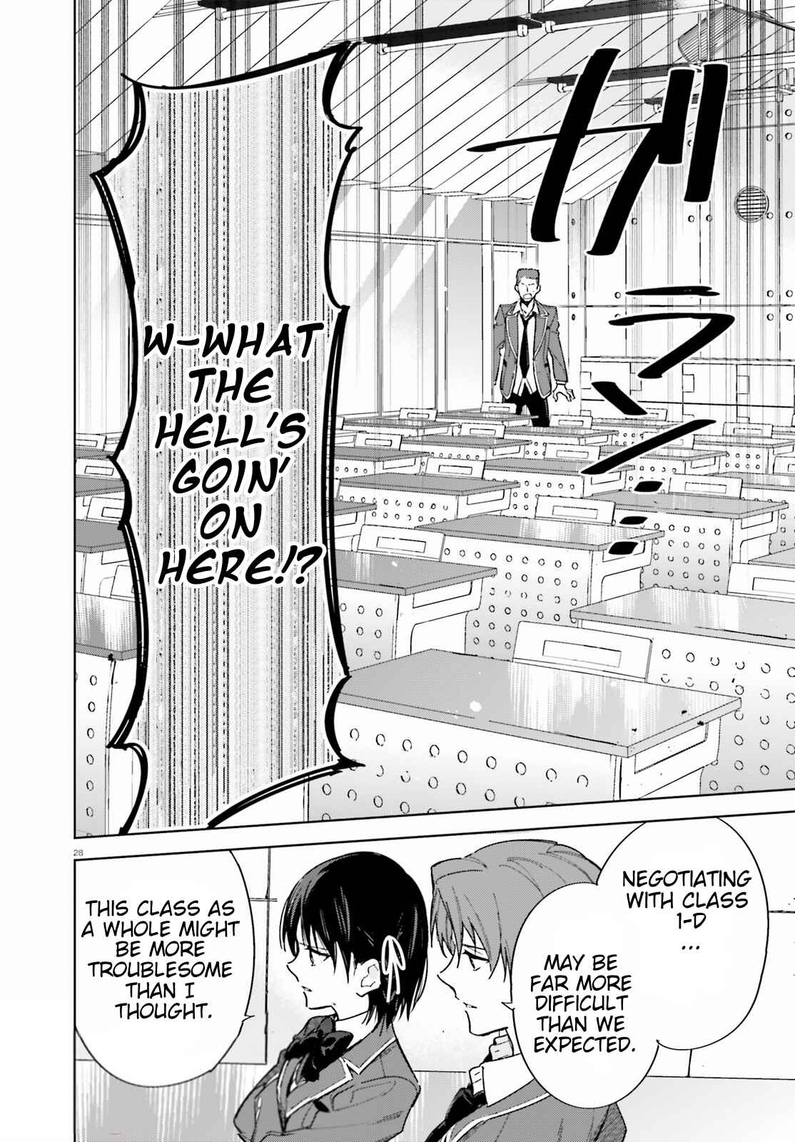 Page 28 Chapter 2 Youkoso Jitsuryoku Shijou Shugi no Kyoushitsu e: 2-nensei-hen