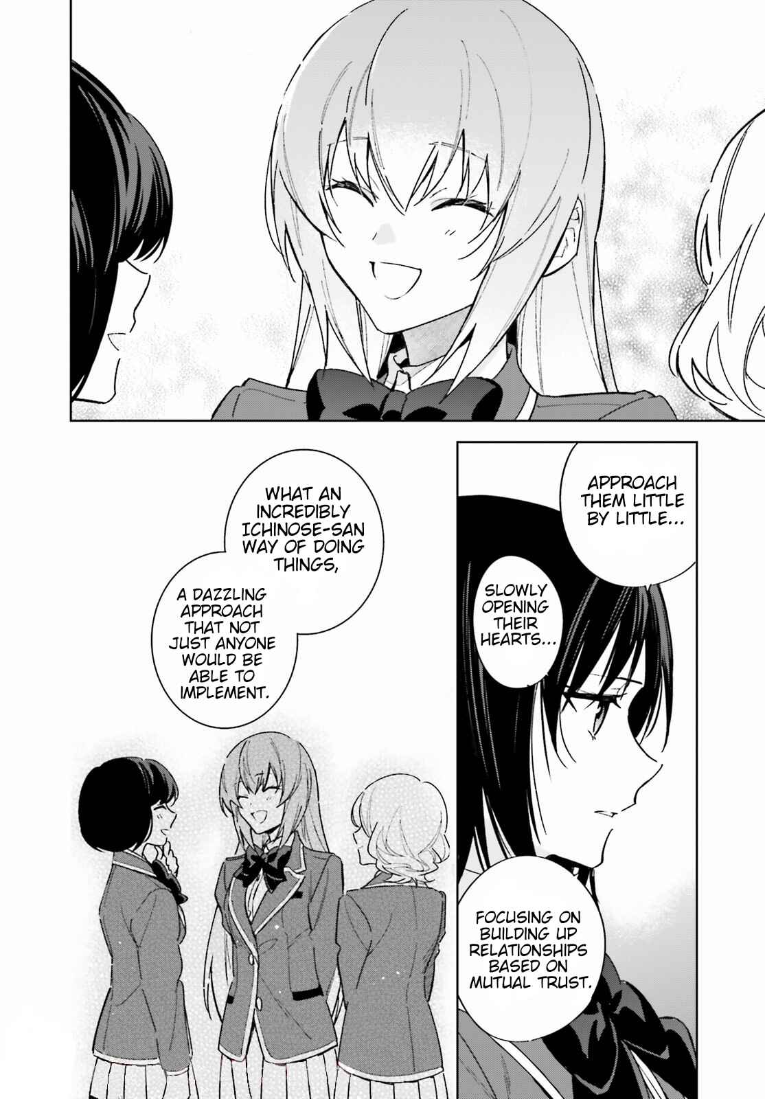 Page 4 Chapter 2 Youkoso Jitsuryoku Shijou Shugi no Kyoushitsu e: 2-nensei-hen