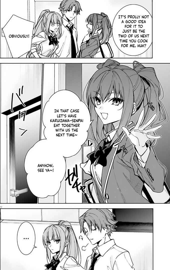 Page 12 Chapter 12 Youkoso Jitsuryoku Shijou Shugi no Kyoushitsu e: 2-nensei-hen