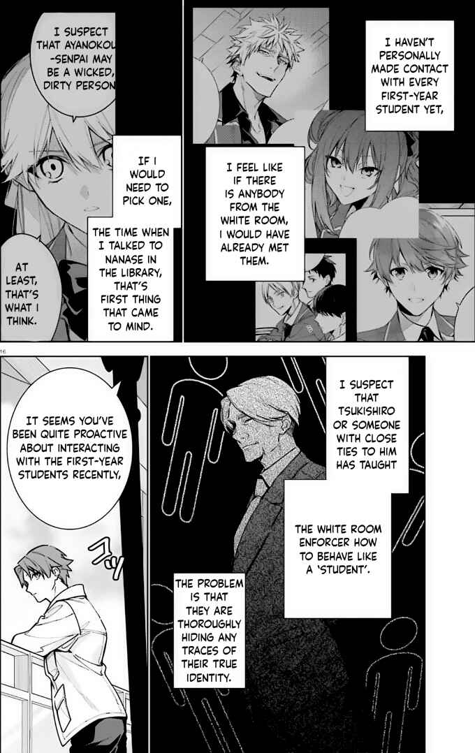 Page 16 Chapter 12 Youkoso Jitsuryoku Shijou Shugi no Kyoushitsu e: 2-nensei-hen