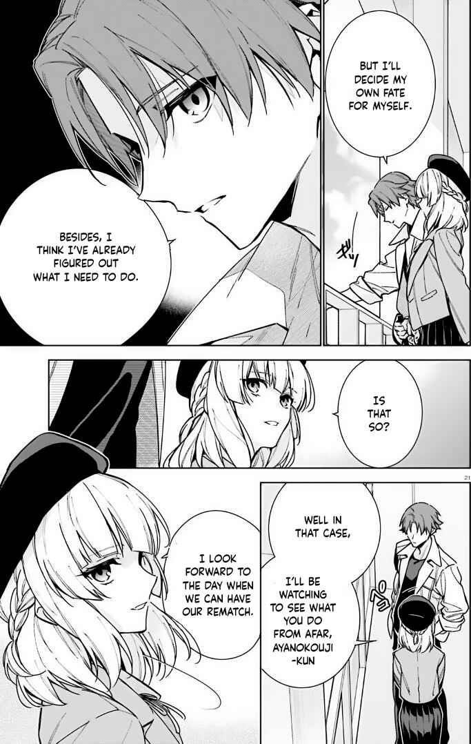 Page 21 Chapter 12 Youkoso Jitsuryoku Shijou Shugi no Kyoushitsu e: 2-nensei-hen