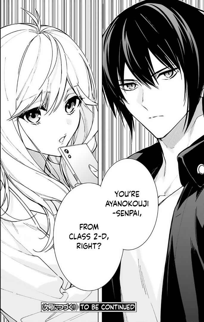 Page 24 Chapter 12 Youkoso Jitsuryoku Shijou Shugi no Kyoushitsu e: 2-nensei-hen