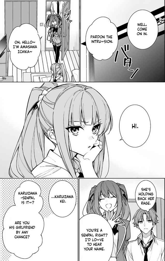 Page 7 Chapter 12 Youkoso Jitsuryoku Shijou Shugi no Kyoushitsu e: 2-nensei-hen