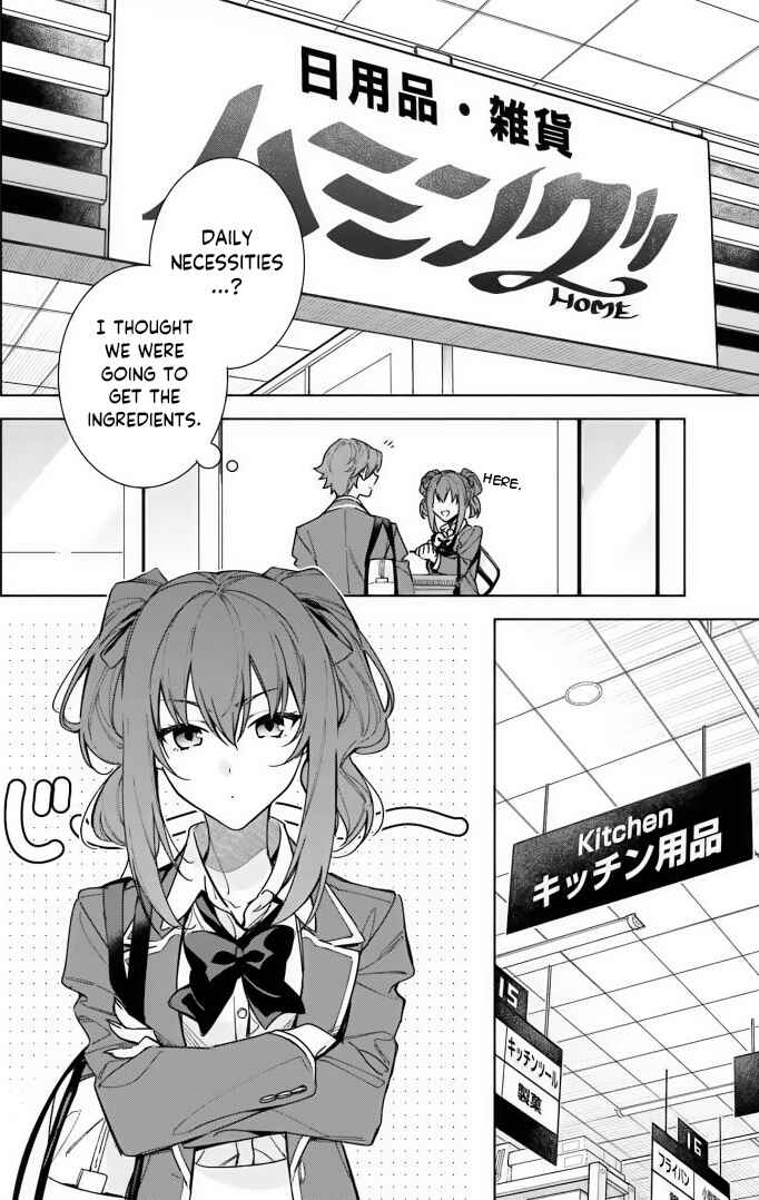 Page 7 Chapter 7 Youkoso Jitsuryoku Shijou Shugi no Kyoushitsu e: 2-nensei-hen