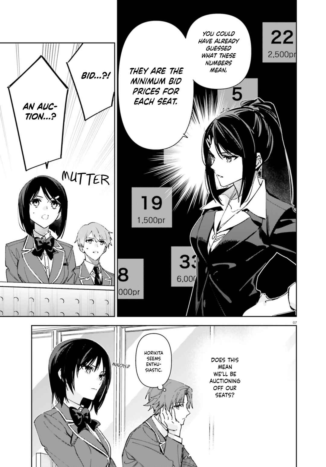 Page 7 Chapter 19.5 Youkoso Jitsuryoku Shijou Shugi no Kyoushitsu e: 2-nensei-hen
