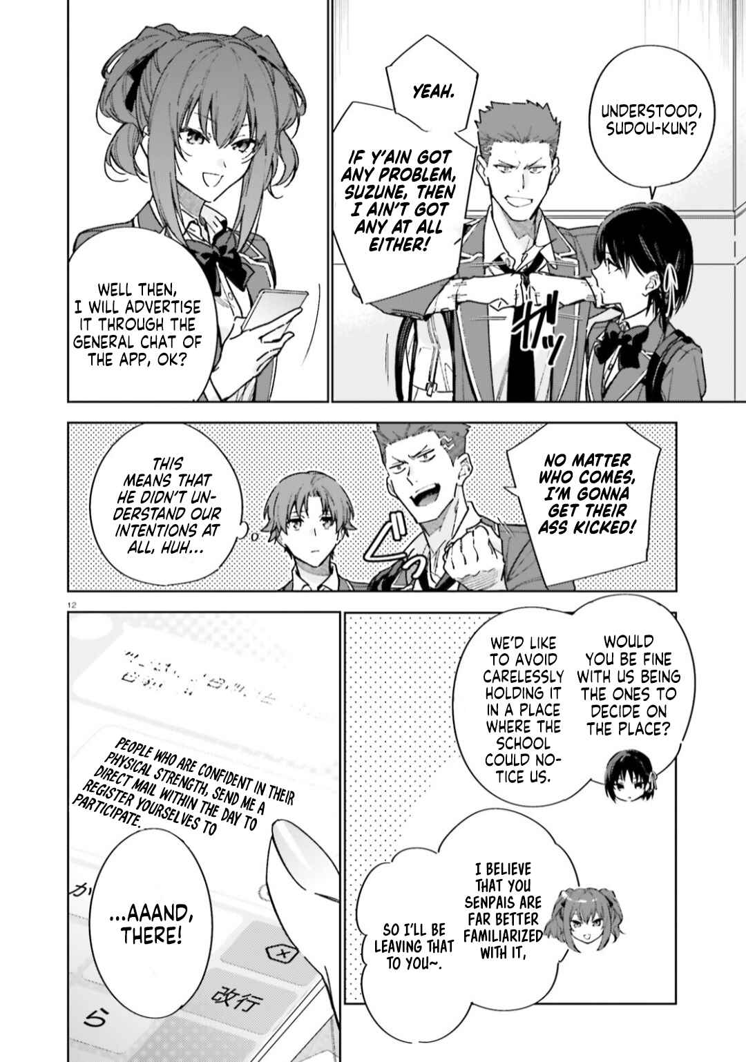 Page 13 Chapter 5 Youkoso Jitsuryoku Shijou Shugi no Kyoushitsu e: 2-nensei-hen