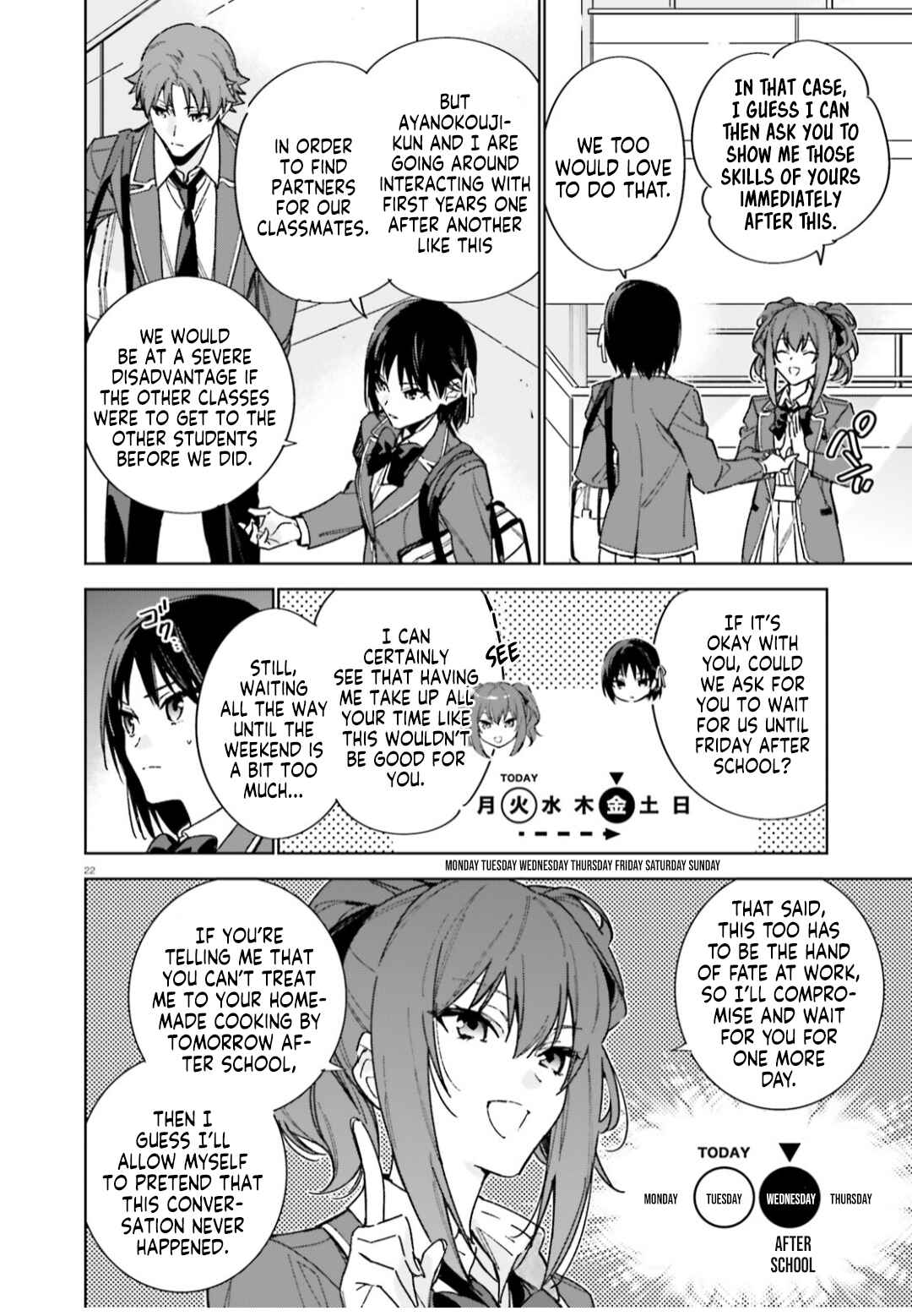 Page 23 Chapter 5 Youkoso Jitsuryoku Shijou Shugi no Kyoushitsu e: 2-nensei-hen