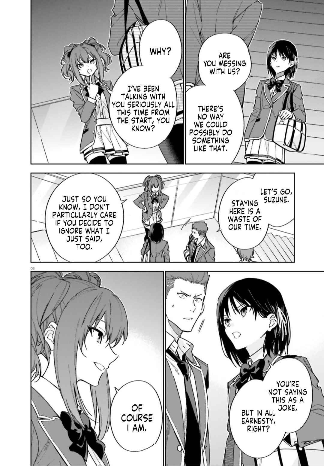 Page 9 Chapter 5 Youkoso Jitsuryoku Shijou Shugi no Kyoushitsu e: 2-nensei-hen