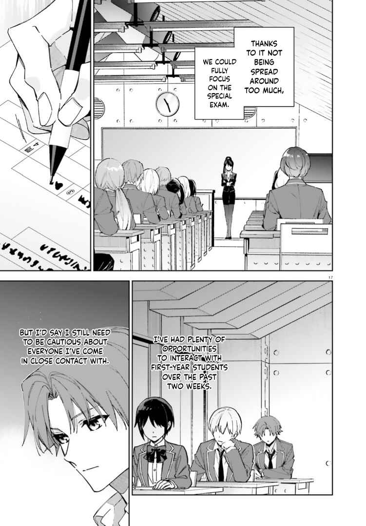 Page 17 Chapter 18 Youkoso Jitsuryoku Shijou Shugi no Kyoushitsu e: 2-nensei-hen