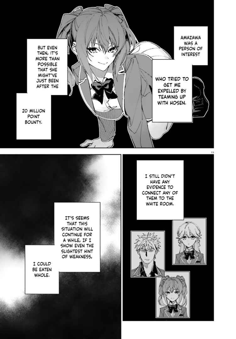 Page 19 Chapter 18 Youkoso Jitsuryoku Shijou Shugi no Kyoushitsu e: 2-nensei-hen