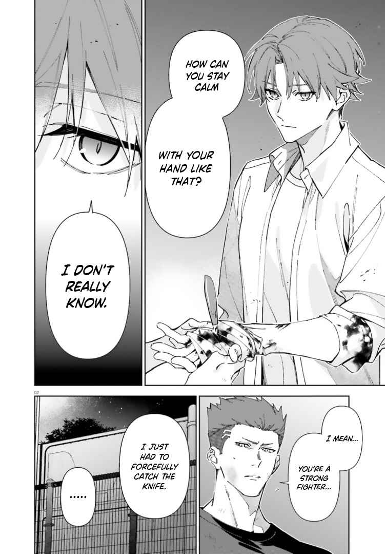 Page 2 Chapter 18 Youkoso Jitsuryoku Shijou Shugi no Kyoushitsu e: 2-nensei-hen