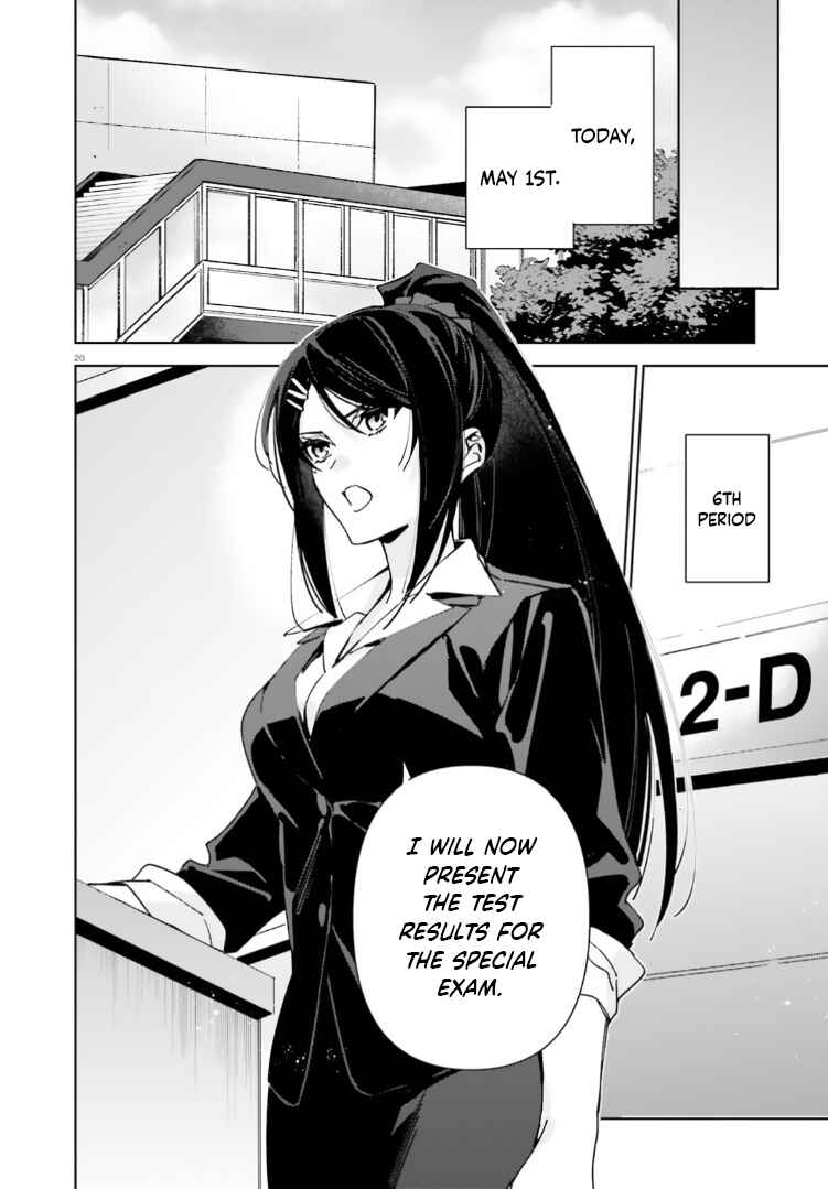 Page 20 Chapter 18 Youkoso Jitsuryoku Shijou Shugi no Kyoushitsu e: 2-nensei-hen