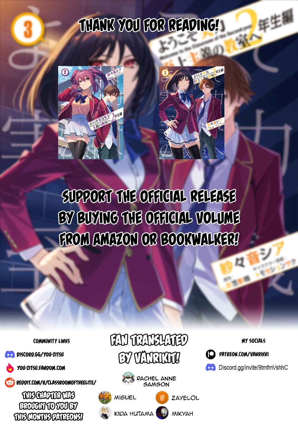 Page 27 Chapter 19 Youkoso Jitsuryoku Shijou Shugi no Kyoushitsu e: 2-nensei-hen