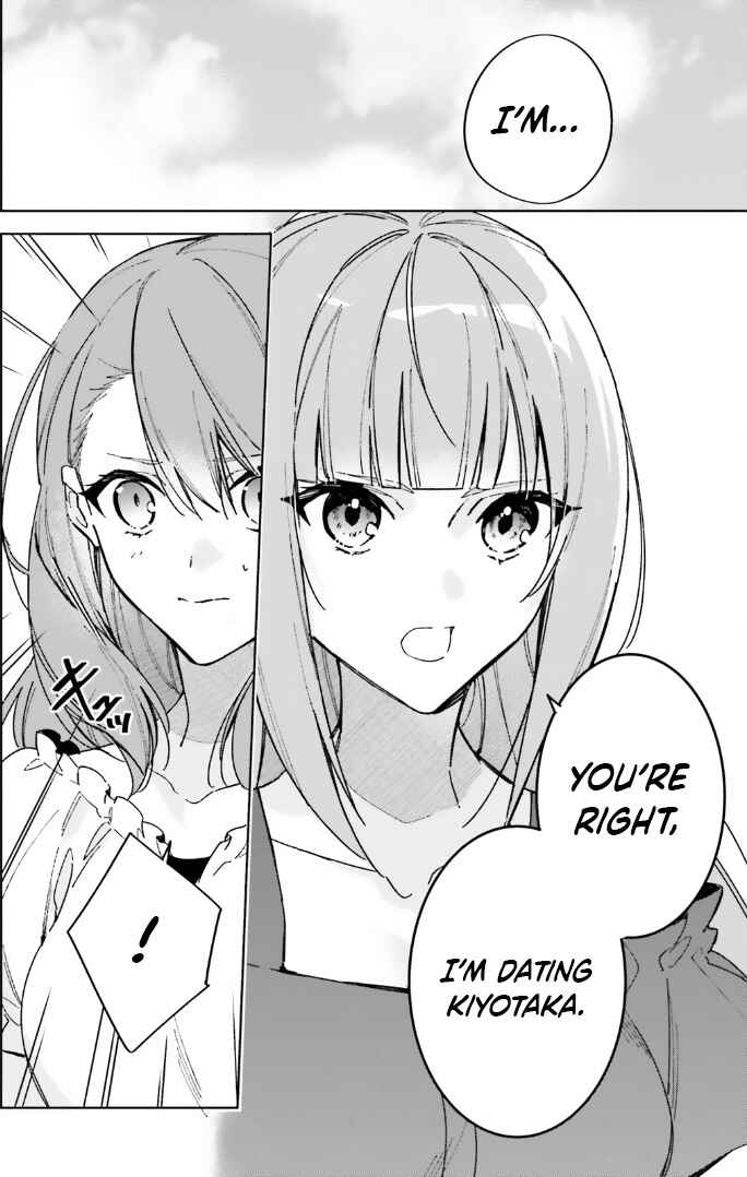 Page 10 Chapter 13.5 Youkoso Jitsuryoku Shijou Shugi no Kyoushitsu e: 2-nensei-hen