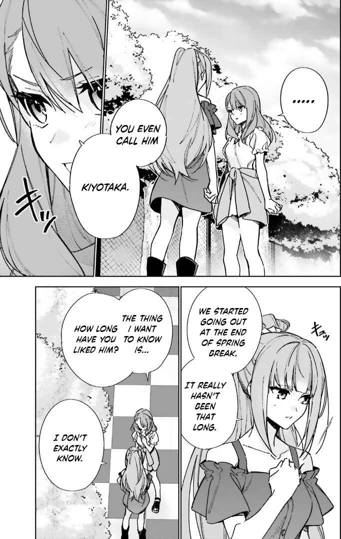 Page 11 Chapter 13.5 Youkoso Jitsuryoku Shijou Shugi no Kyoushitsu e: 2-nensei-hen