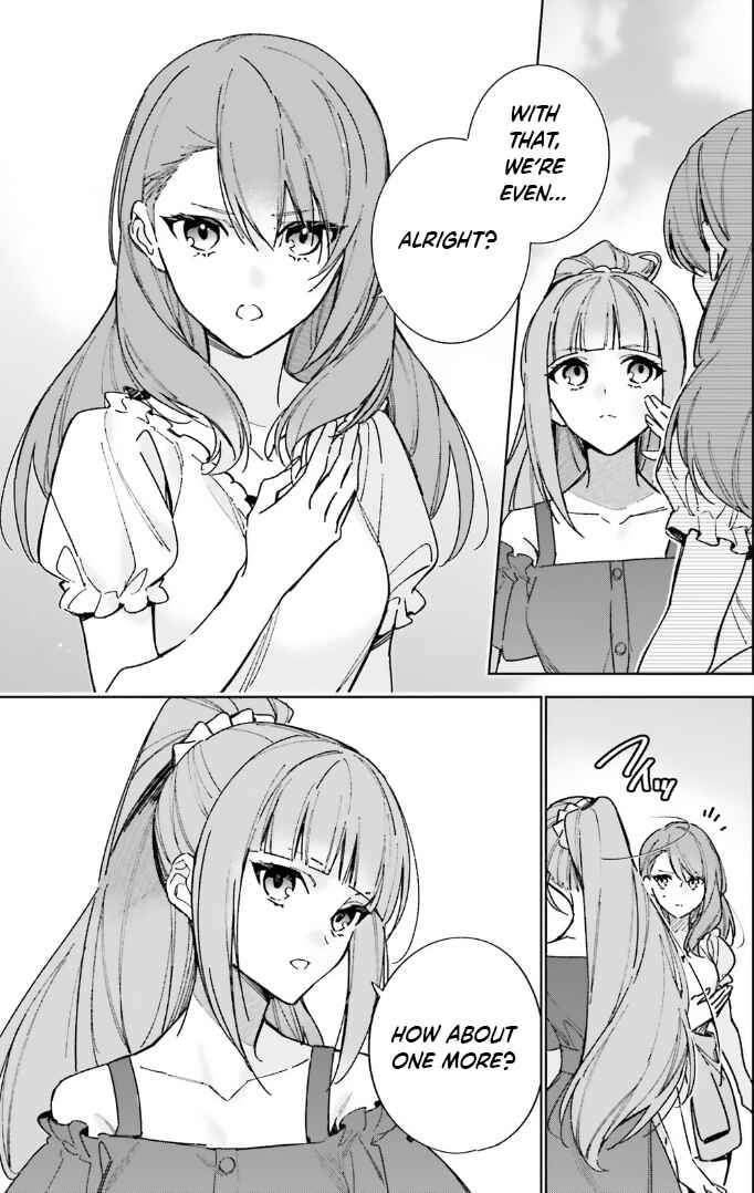 Page 15 Chapter 13.5 Youkoso Jitsuryoku Shijou Shugi no Kyoushitsu e: 2-nensei-hen