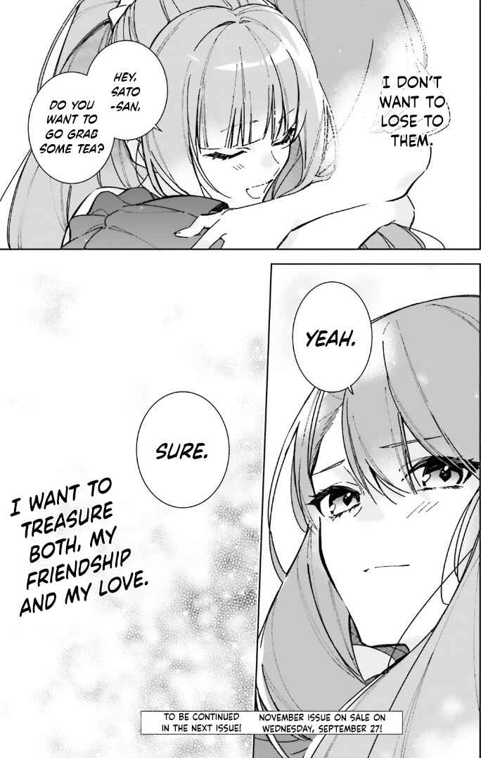 Page 19 Chapter 13.5 Youkoso Jitsuryoku Shijou Shugi no Kyoushitsu e: 2-nensei-hen