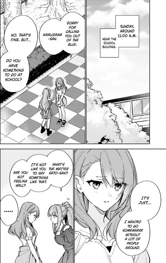 Page 2 Chapter 13.5 Youkoso Jitsuryoku Shijou Shugi no Kyoushitsu e: 2-nensei-hen