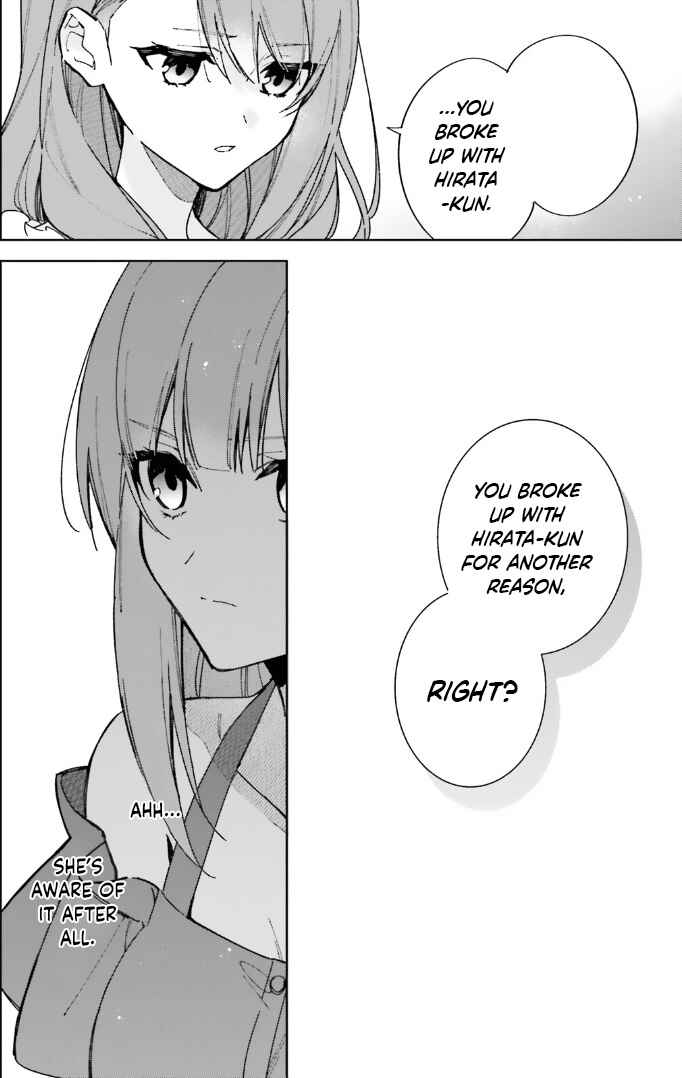 Page 4 Chapter 13.5 Youkoso Jitsuryoku Shijou Shugi no Kyoushitsu e: 2-nensei-hen