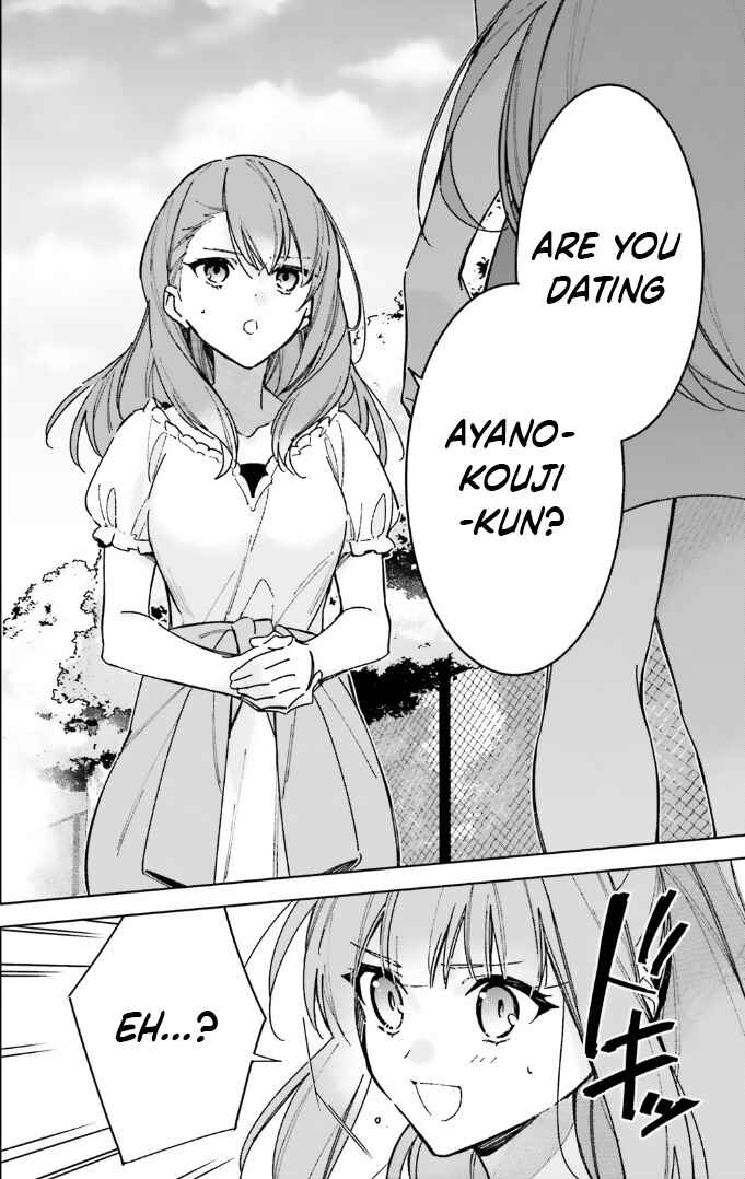 Page 6 Chapter 13.5 Youkoso Jitsuryoku Shijou Shugi no Kyoushitsu e: 2-nensei-hen