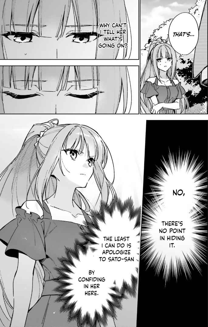 Page 9 Chapter 13.5 Youkoso Jitsuryoku Shijou Shugi no Kyoushitsu e: 2-nensei-hen