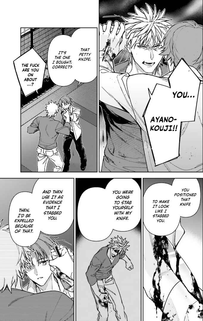 Page 12 Chapter 17 Youkoso Jitsuryoku Shijou Shugi no Kyoushitsu e: 2-nensei-hen