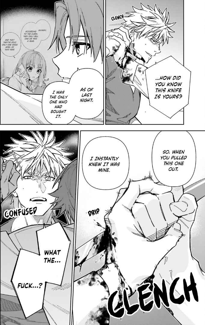 Page 15 Chapter 17 Youkoso Jitsuryoku Shijou Shugi no Kyoushitsu e: 2-nensei-hen