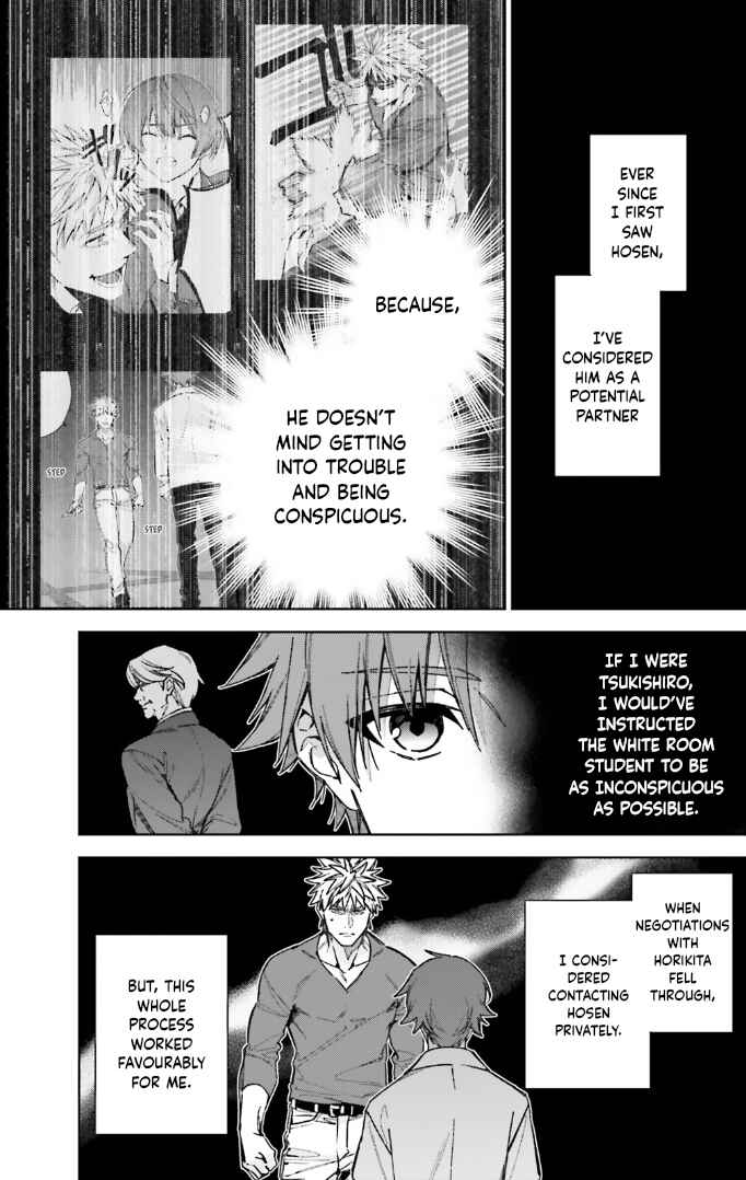Page 24 Chapter 17 Youkoso Jitsuryoku Shijou Shugi no Kyoushitsu e: 2-nensei-hen