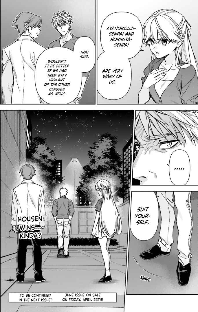 Page 29 Chapter 17 Youkoso Jitsuryoku Shijou Shugi no Kyoushitsu e: 2-nensei-hen