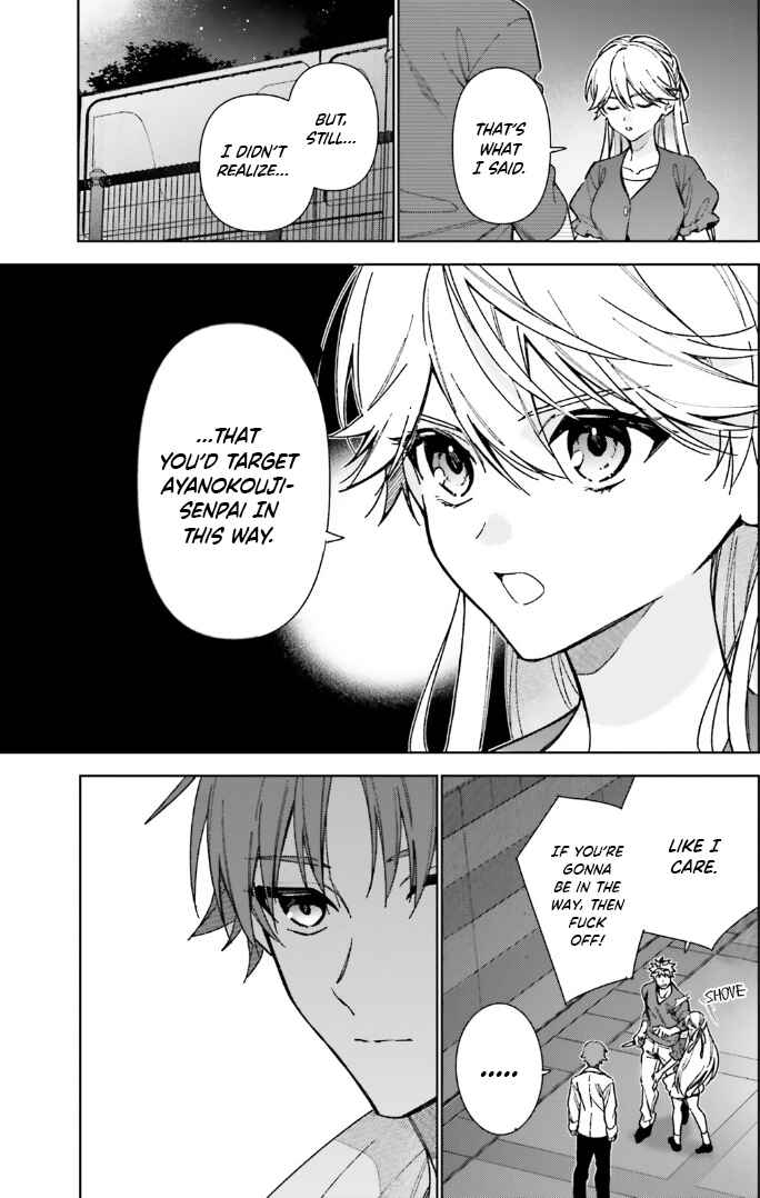 Page 5 Chapter 17 Youkoso Jitsuryoku Shijou Shugi no Kyoushitsu e: 2-nensei-hen
