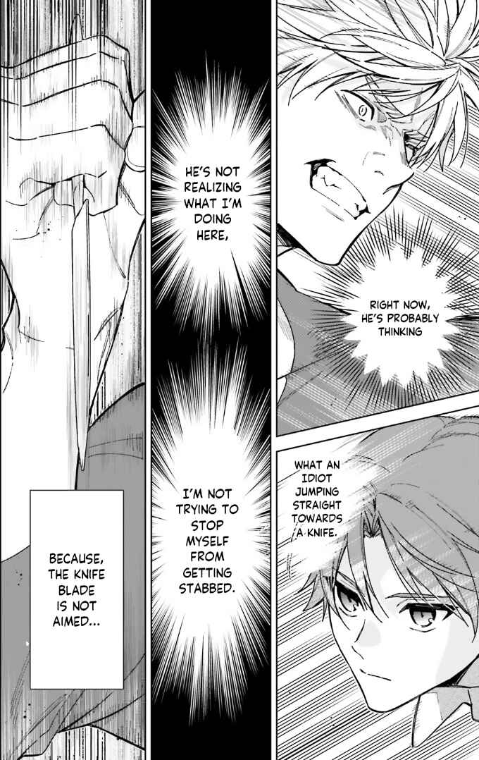 Page 8 Chapter 17 Youkoso Jitsuryoku Shijou Shugi no Kyoushitsu e: 2-nensei-hen