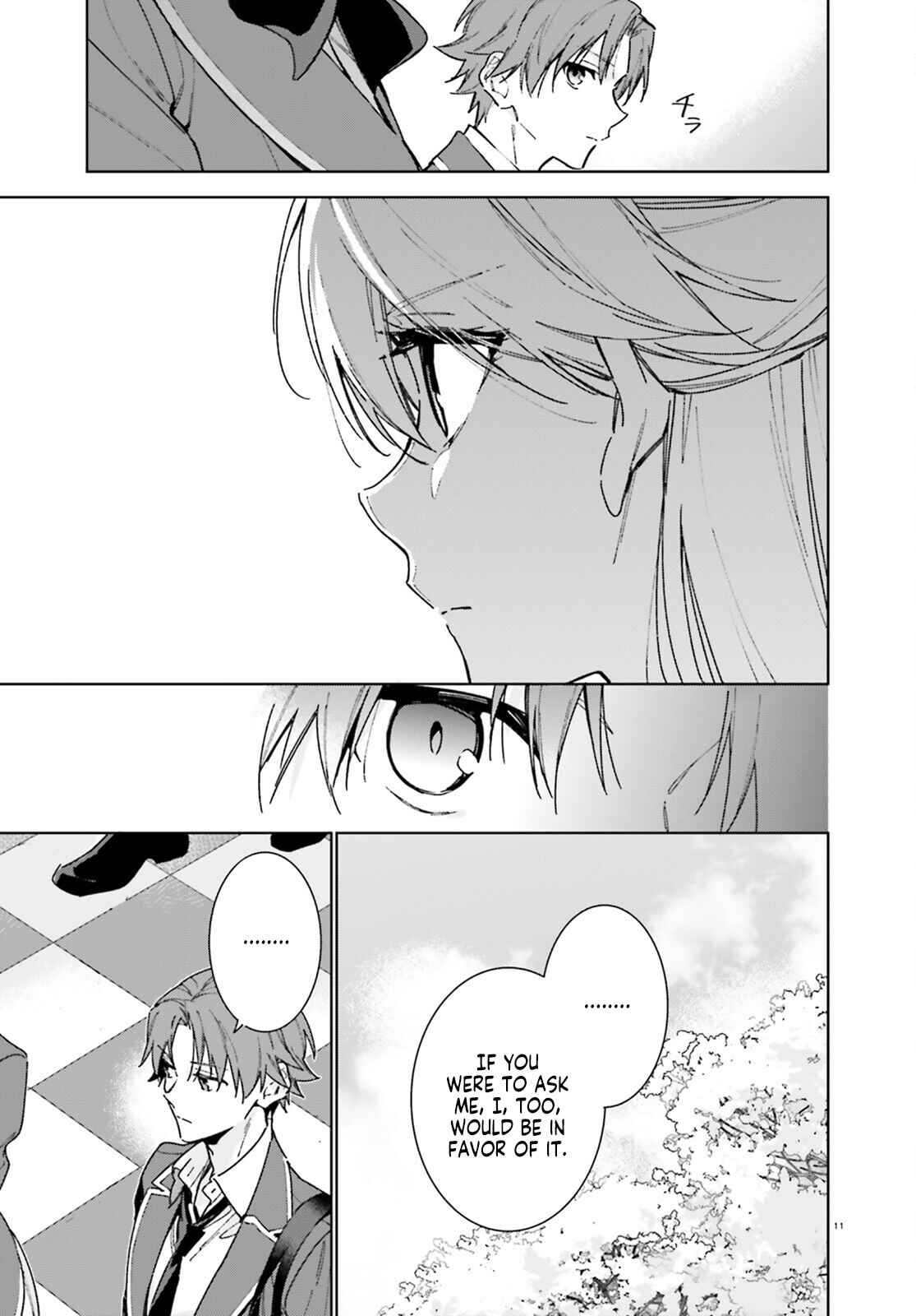 Page 12 Chapter 6 Youkoso Jitsuryoku Shijou Shugi no Kyoushitsu e: 2-nensei-hen