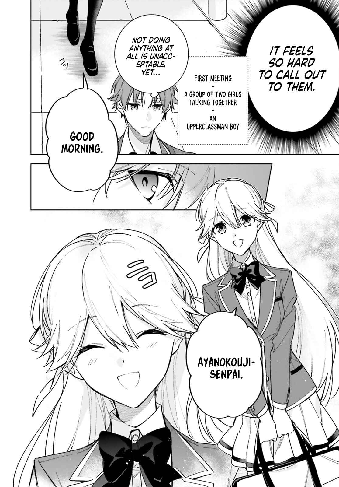 Page 3 Chapter 6 Youkoso Jitsuryoku Shijou Shugi no Kyoushitsu e: 2-nensei-hen